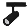Светильник LGD-GERA-4TR-R74-20W Warm3000 (BK, 15 deg, 230V, DALI) (Arlight, IP20 Металл, 5 лет)