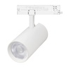 Светильник LGD-GERA-4TR-R90-40W Day4000 (WH, 24 deg, 230V, DALI) (Arlight, IP20 Металл, 5 лет)